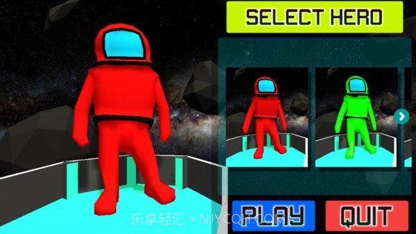 在我们之中快跑1.6截图