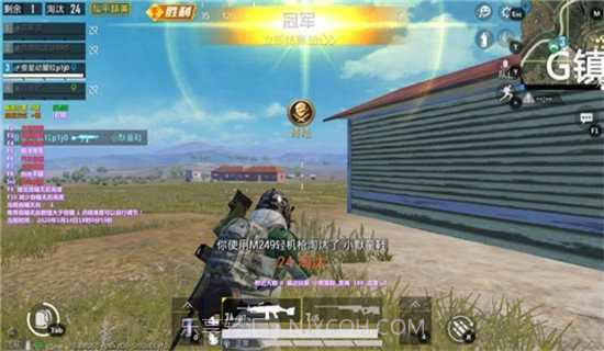 和平精英免费开科技2022v1.2.13截图