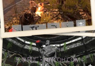 枪神模拟器v1.0.8截图