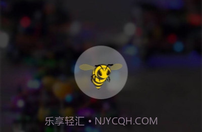 SpeedyBee中文版v1.4.8截图
