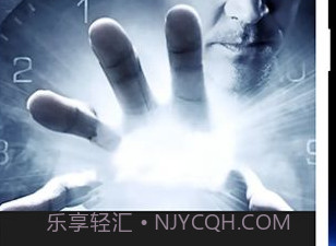 光速视频编辑v1.4截图