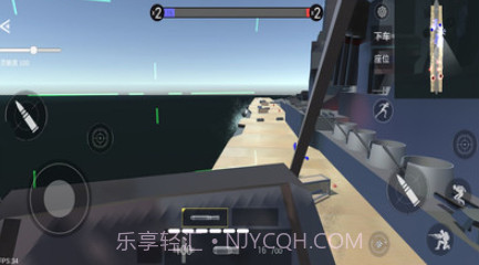 战术模拟器v1.6截图