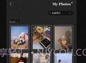 fomz拍照v1.2.12截图