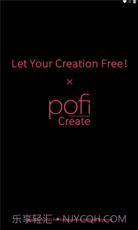 Pofi Createv1.3.9截图