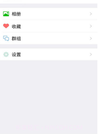 星右v1.0.9截图
