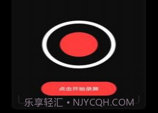 专业音频提取v1.0.9截图