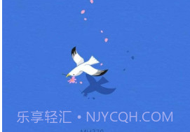 QQ健康实名修改v1.2.9截图