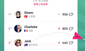 ablo聊天v5.3.10截图