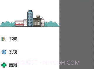 异次元v1.0.7截图