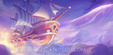 梦境护卫队v1.0.5截图