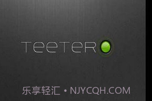 重力滚动球v2.4截图
