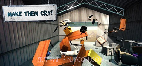 山羊冲撞v2.6.9截图