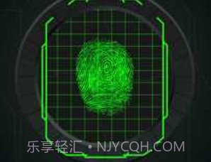 指纹解锁v1.4截图