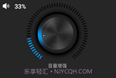 basseq专业版v1.8.7截图