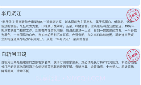 我赚钱超快v1.12截图