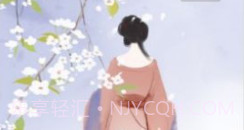 慕诗客v1.6截图