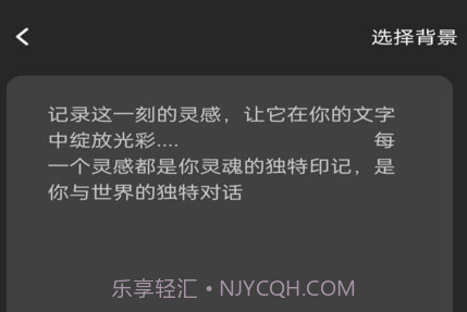 金牌大智慧v1.0.8截图