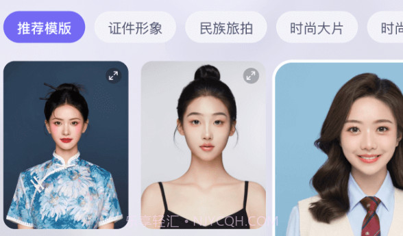 AI小聚v1.0.8截图