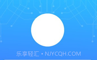 表务管理云平台v1.0.8截图