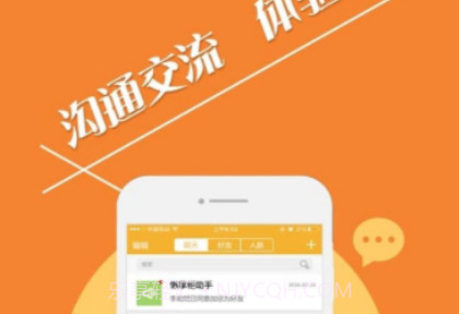 汐音长图拼接v1.0.9截图