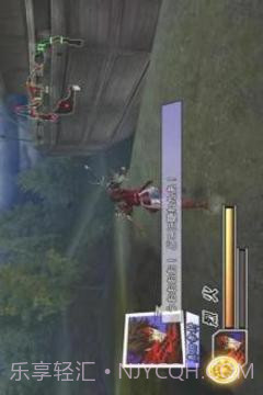 Basara 2 Heroes Hints1.9截图