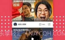 名优馆app旧版本V1.0.5截图