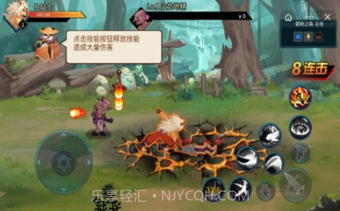 动物大联盟秒杀科技1.7截图