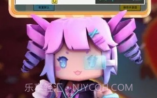 迷你世界独星辅助V0.44.4截图