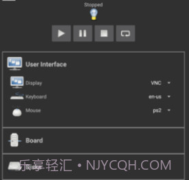 limbo虚拟机5.1汉化版v1.20.8截图