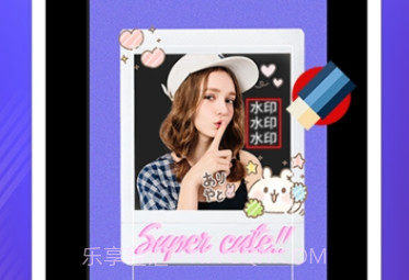 DM去水印v1.1.8截图