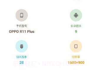 xthzpet画质助手v1.7截图