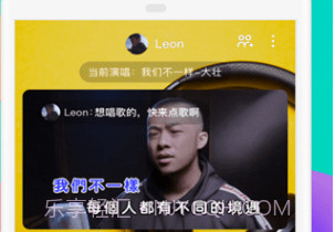 陌陌v2.31截图