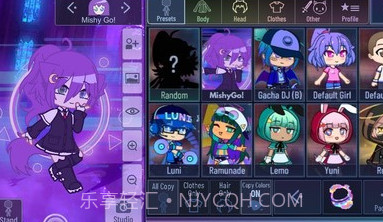 gacha motion加查运动v1.1.10截图
