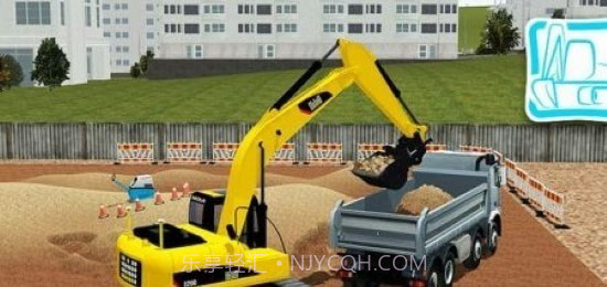 自由挖掘机模拟器v1.0.6截图