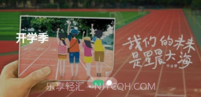 追梦猪v0.0.12截图