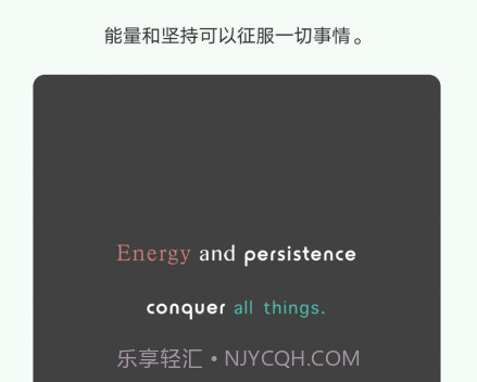 Fonts Fancy字体v1.9截图