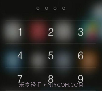 i挂件vivo提取v11.0.1.10截图