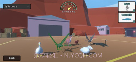 动物派对史诗战争v1.14截图