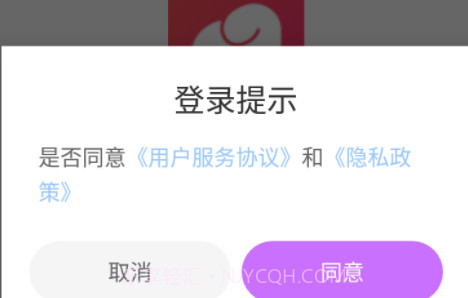余生恋v1.1.10截图