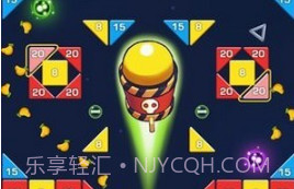 消灭方块君v1.3.12截图