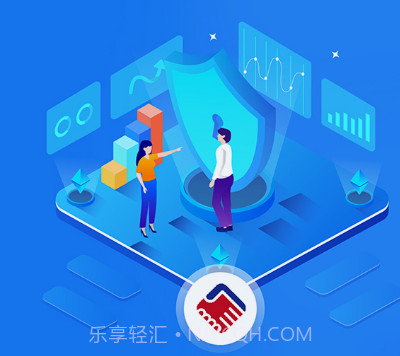 众益直聘v1.1.10截图