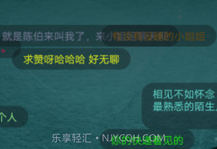色多多v3 鐎瑰宕渧1.21截图