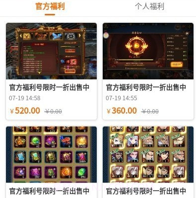 沙盒游戏v1.0.11截图