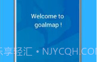 目标地图goalmapv3.2.5截图
