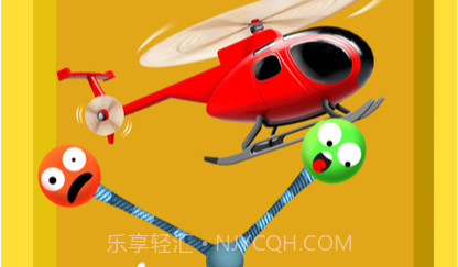 拉拉球左踢右打v1.0.9截图