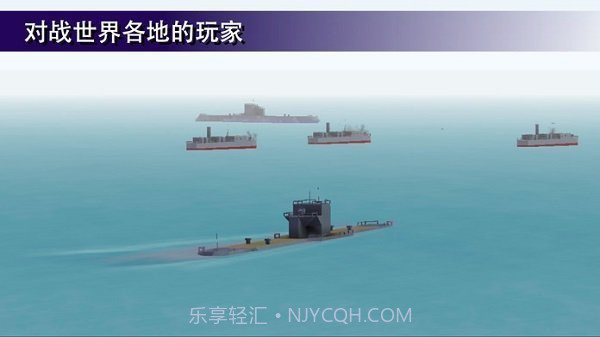 战舰打造游戏v2.10截图