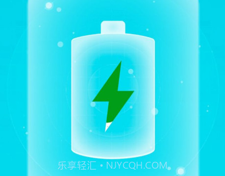 数数万能优化大师v1.0.11截图