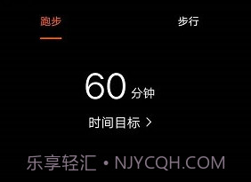 SZOSv1.0.5截图