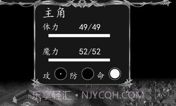 侠客游最新版 1.33.4v2.5截图