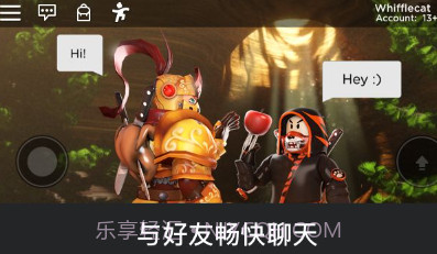 roblox马桶人收集模拟器v2.578.7截图